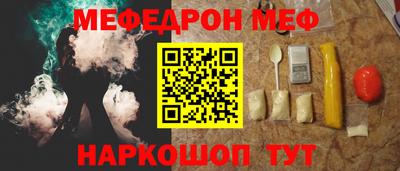 герыч Партизанск