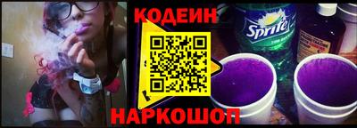 мефедрон Пенза