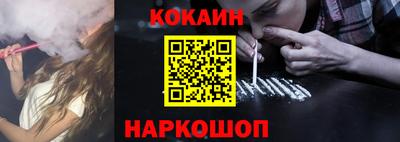 герыч Первоуральск