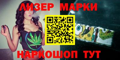 герыч Первоуральск