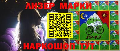 герыч Первоуральск