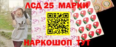 мефедрон Пенза