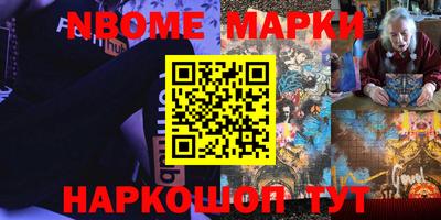 мефедрон Пенза