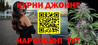 мефедрон Пенза
