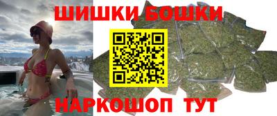 мефедрон Пенза