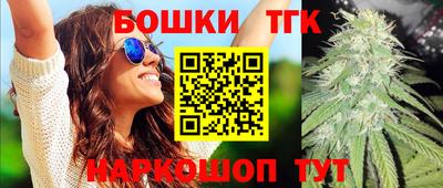 герыч Первоуральск