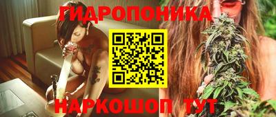 герыч Партизанск