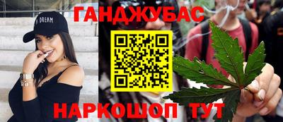 герыч Партизанск