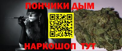 герыч Первоуральск
