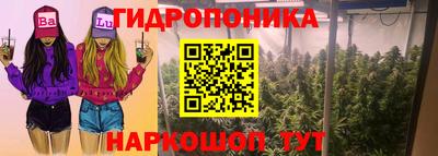 герыч Первоуральск