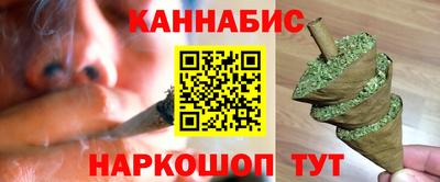 герыч Партизанск