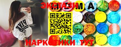 герыч Партизанск