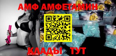 герыч Первоуральск