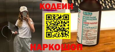 герыч Первоуральск