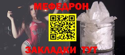 герыч Первоуральск