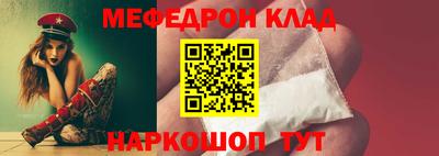 герыч Первоуральск