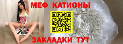 герыч Первоуральск