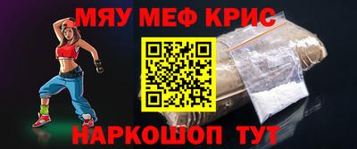 герыч Первоуральск