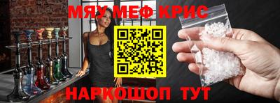 герыч Первоуральск