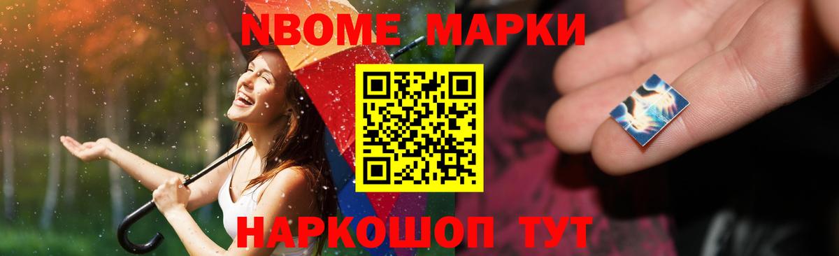 Лсд 25 экстази кислота  Лсд 25 экстази кислота  Вход с VPN  Торжок 